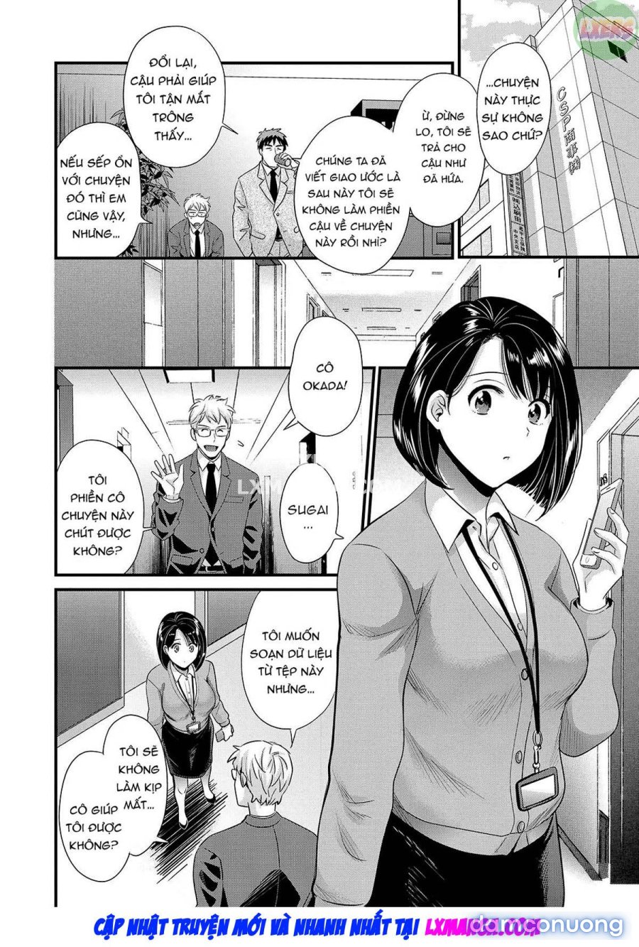 Shujin ni wa Naisho 