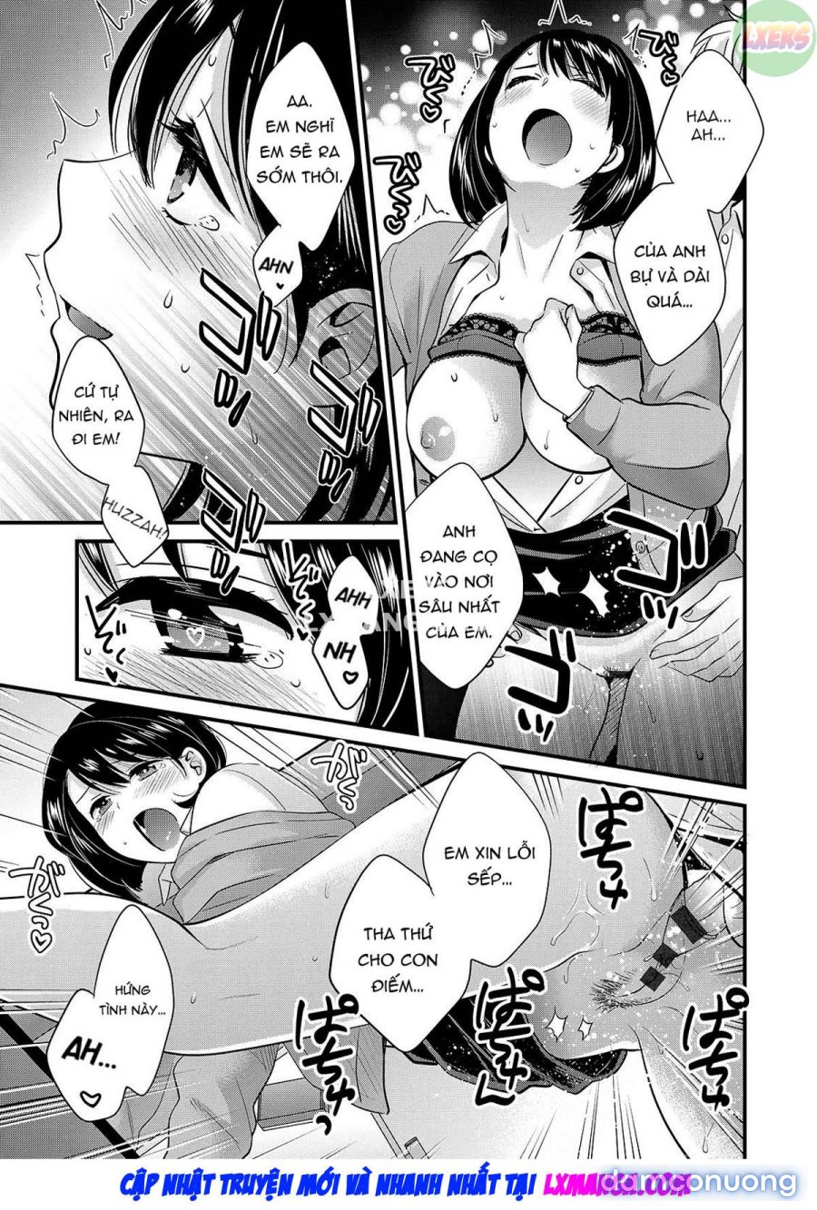Shujin ni wa Naisho 