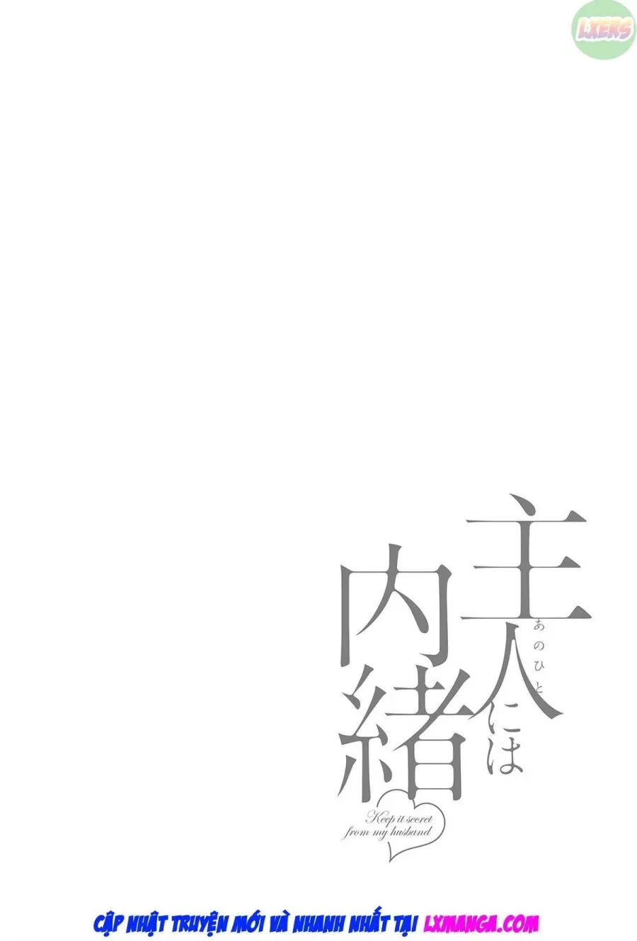Shujin ni wa Naisho 
