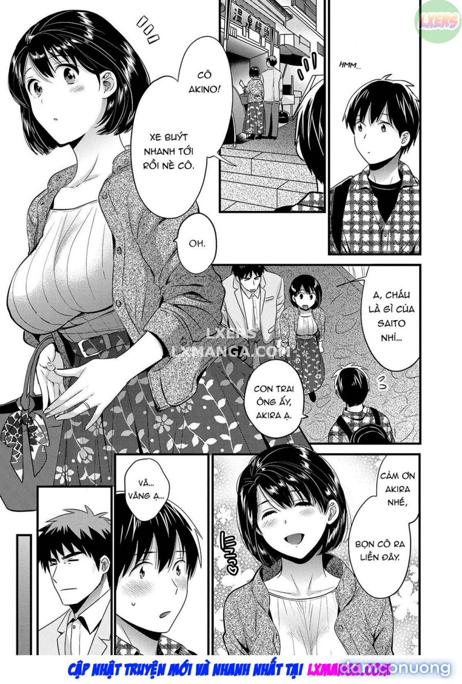 Shujin ni wa Naisho 