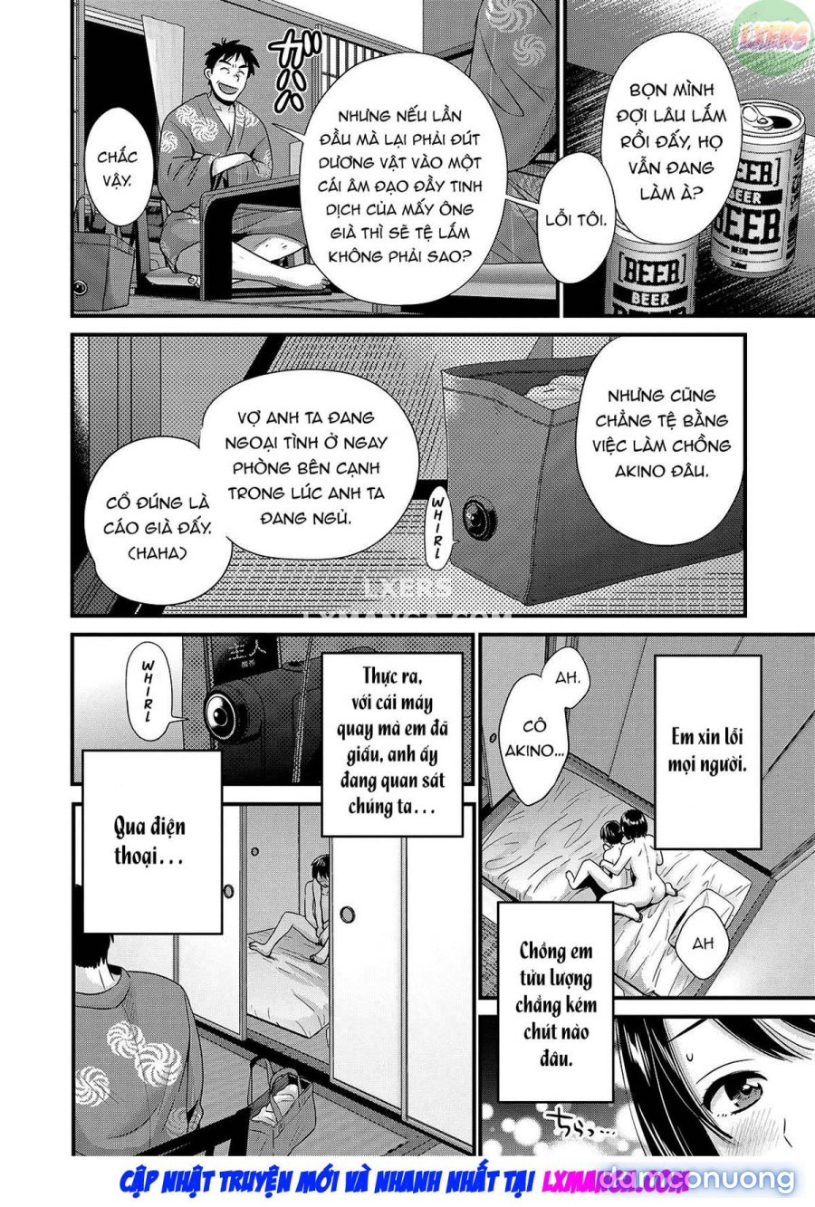 Shujin ni wa Naisho 