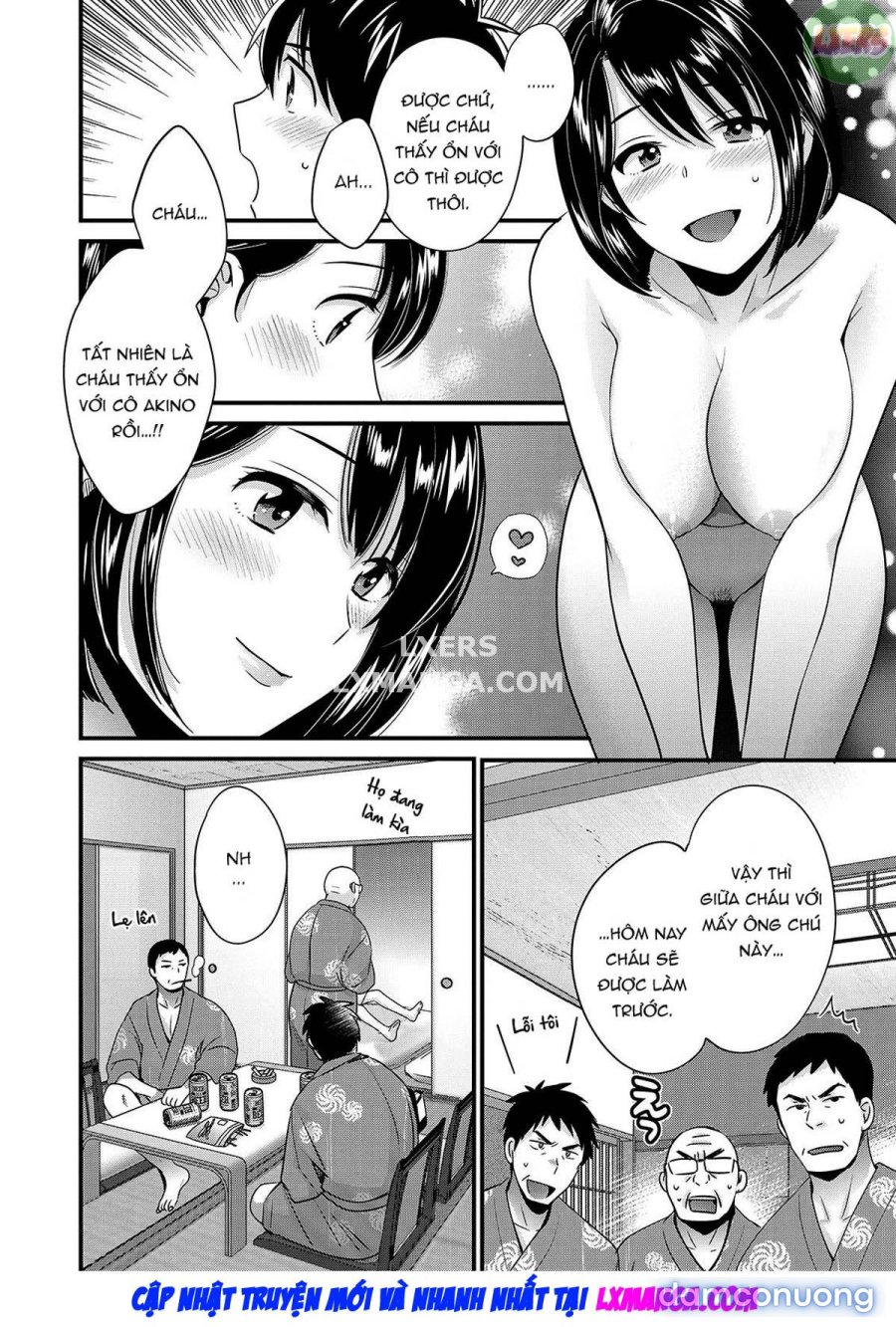 Shujin ni wa Naisho 