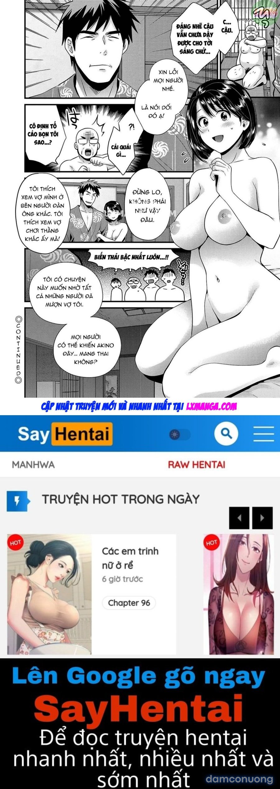 Shujin ni wa Naisho 