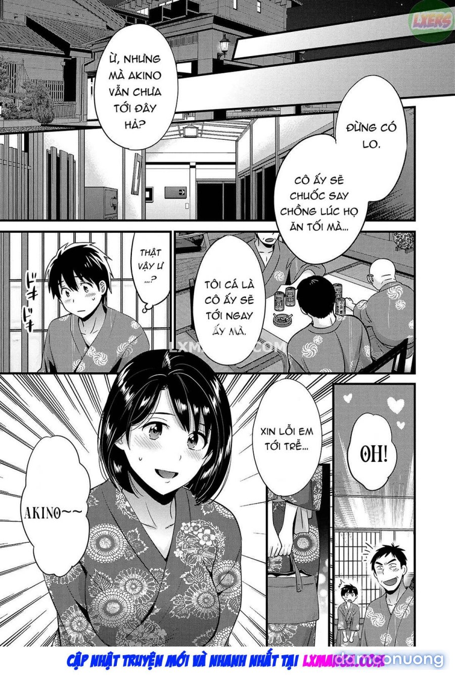 Shujin ni wa Naisho 