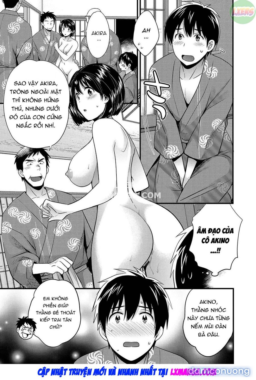 Shujin ni wa Naisho 