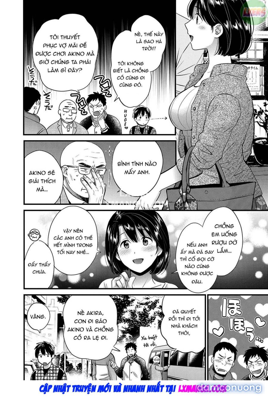 Shujin ni wa Naisho 