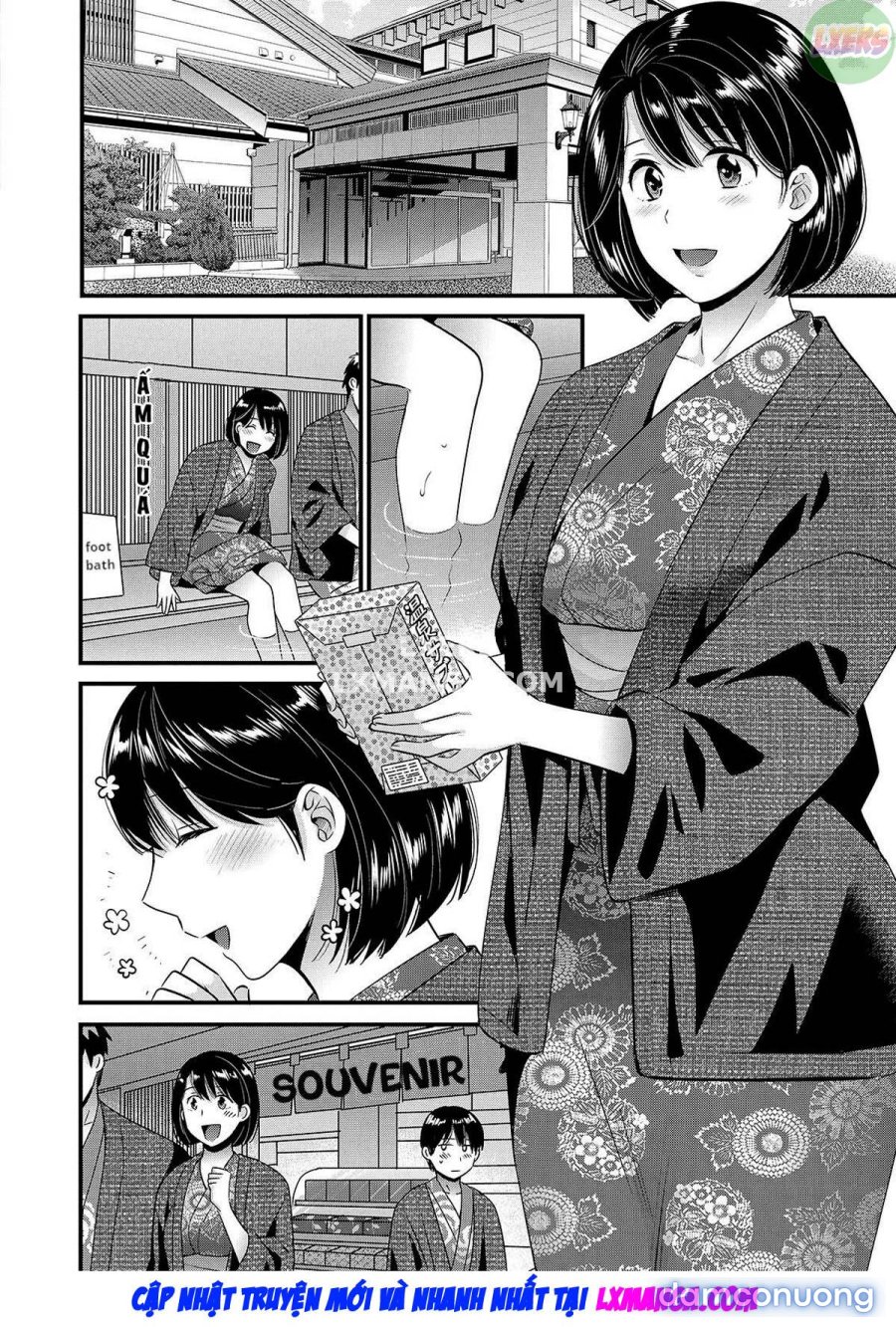 Shujin ni wa Naisho 
