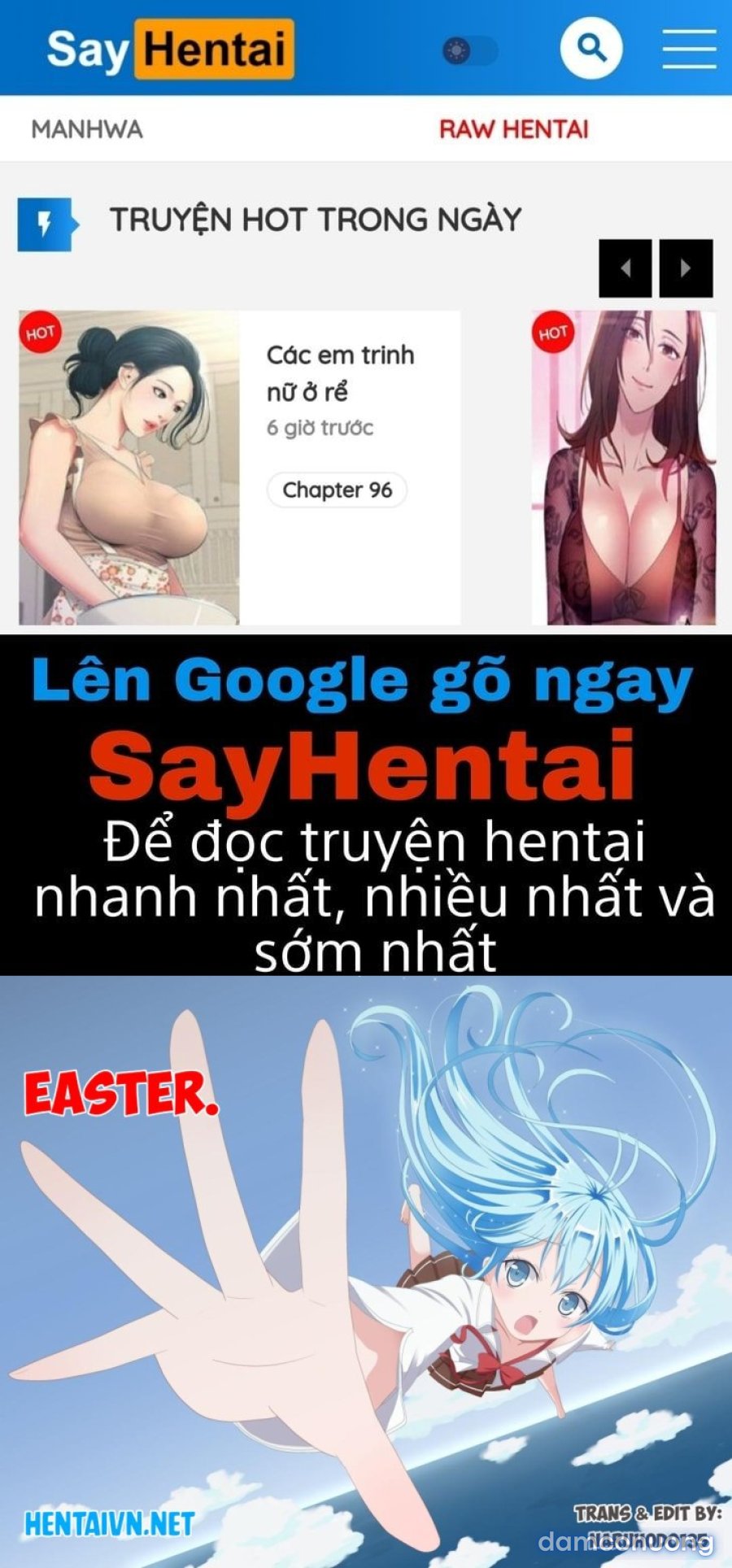 Phòng nghiên cứu của tiến sĩ Akagi 