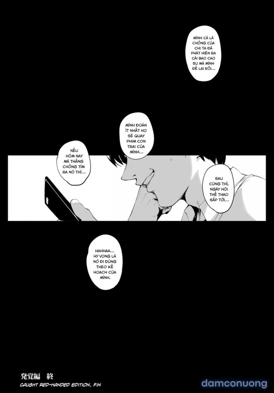 Cheating Wife Honoka ~ Caught Red – Handed Edition 