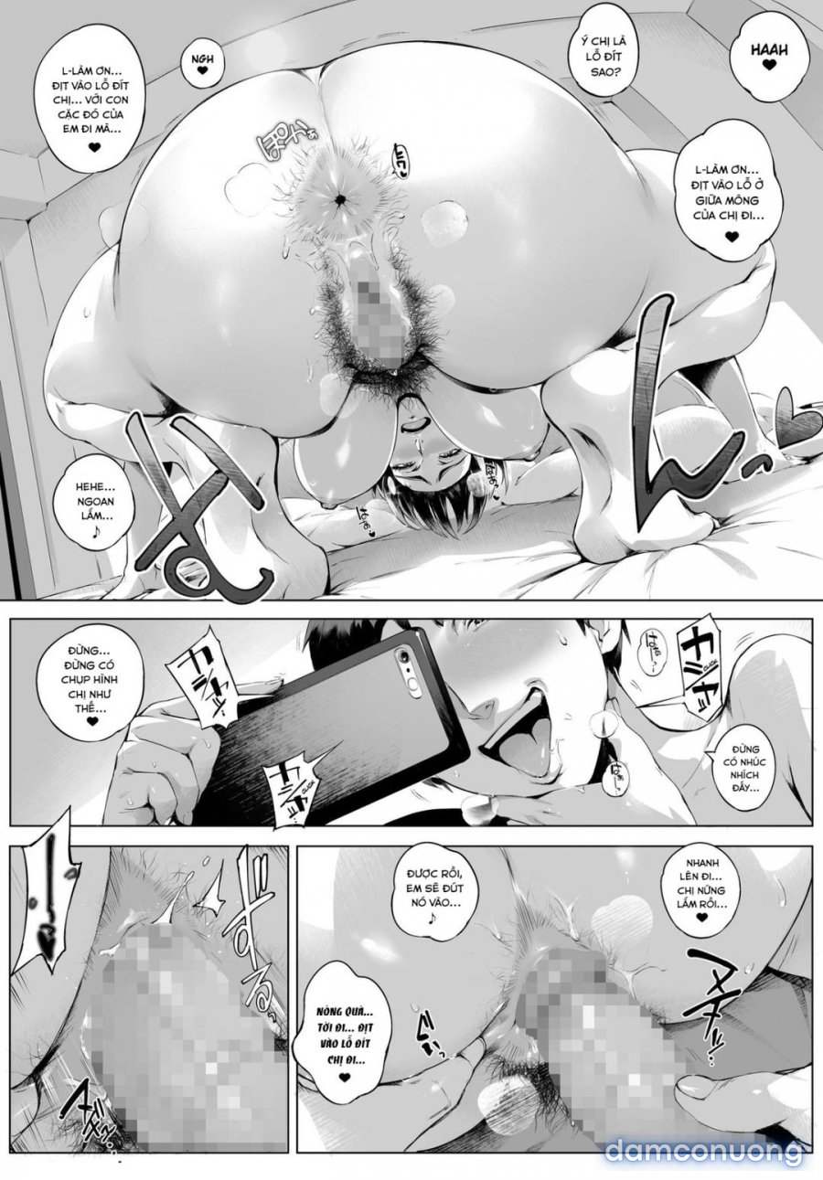 Cheating Wife Honoka ~ Caught Red – Handed Edition 