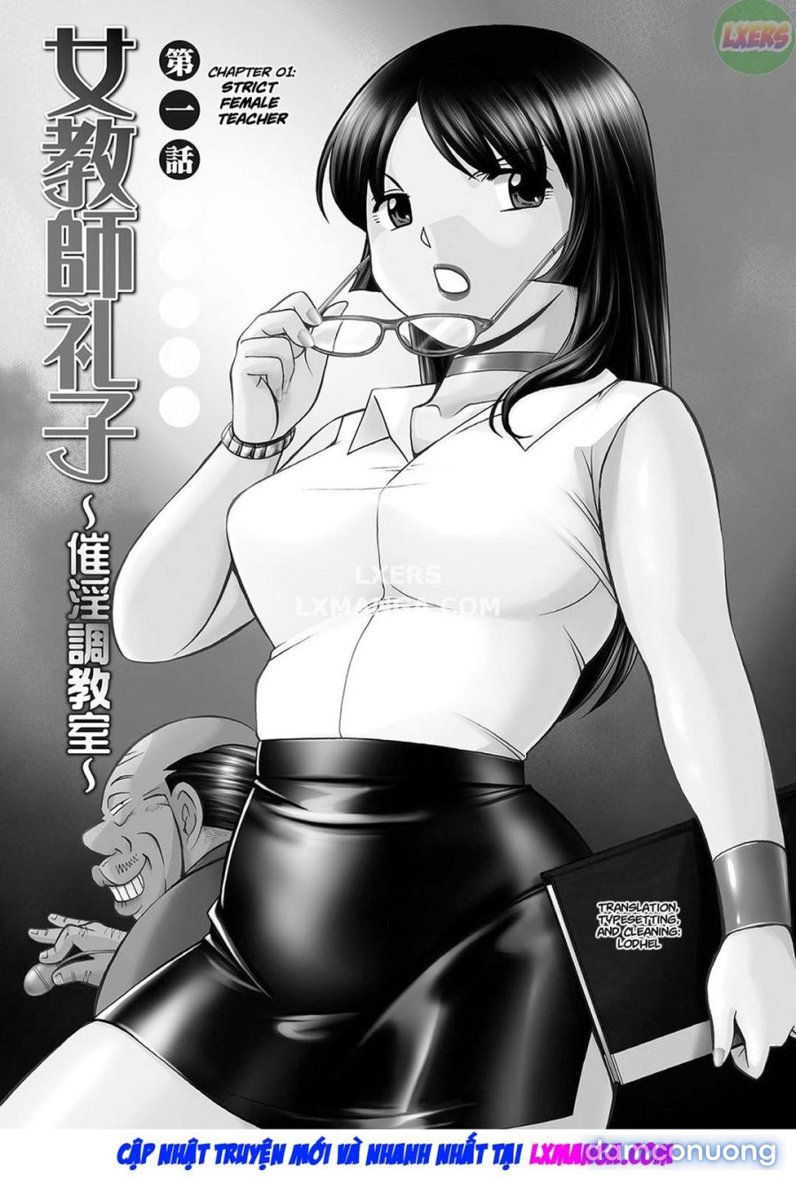 Cô giáo Reiko -Trường học bị thôi miên 