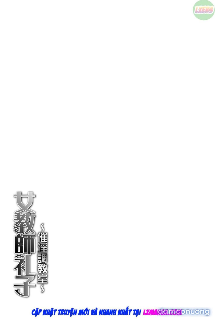 Cô giáo Reiko -Trường học bị thôi miên 