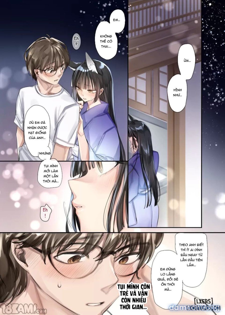 Irui Konintan Seiya 