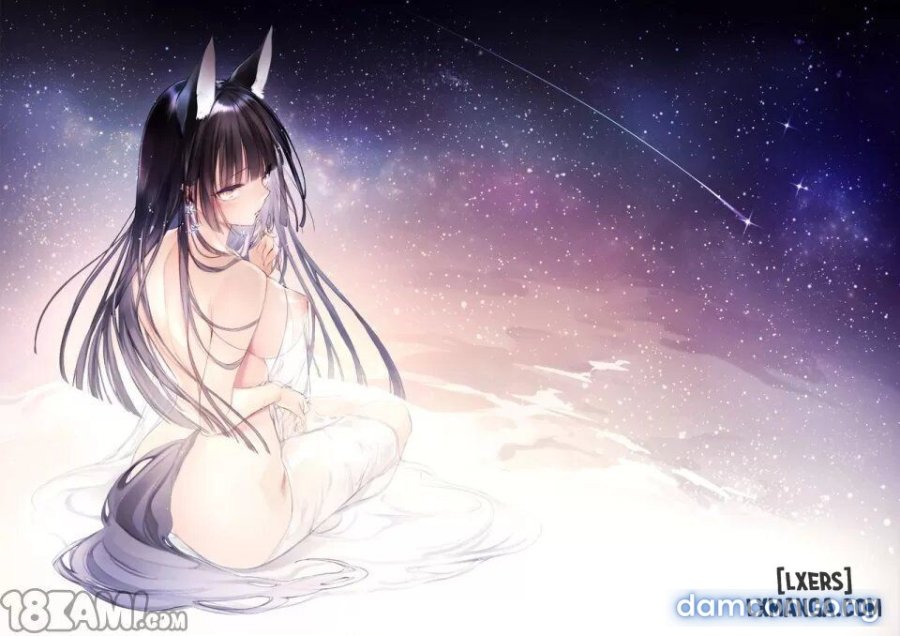 Irui Konintan Seiya 