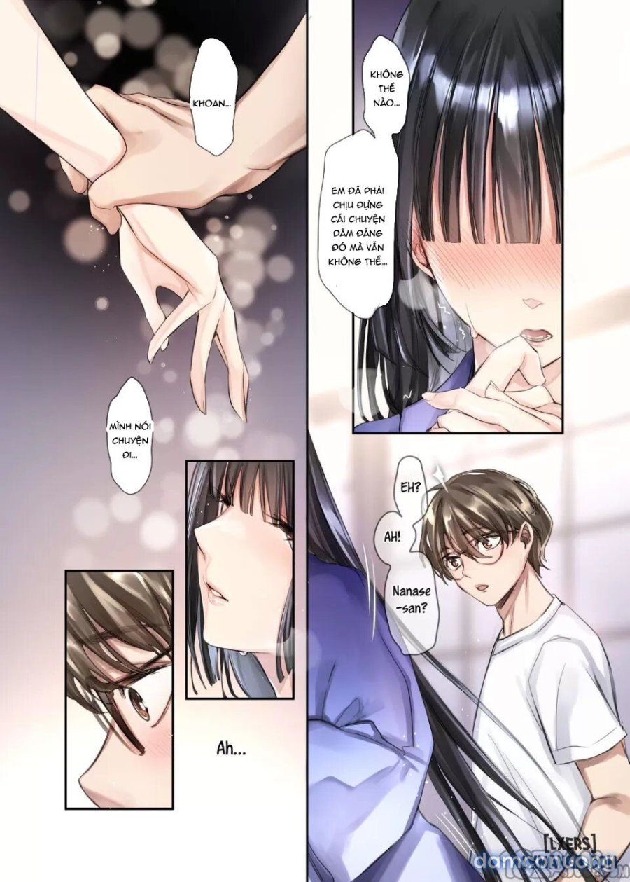 Irui Konintan Seiya 