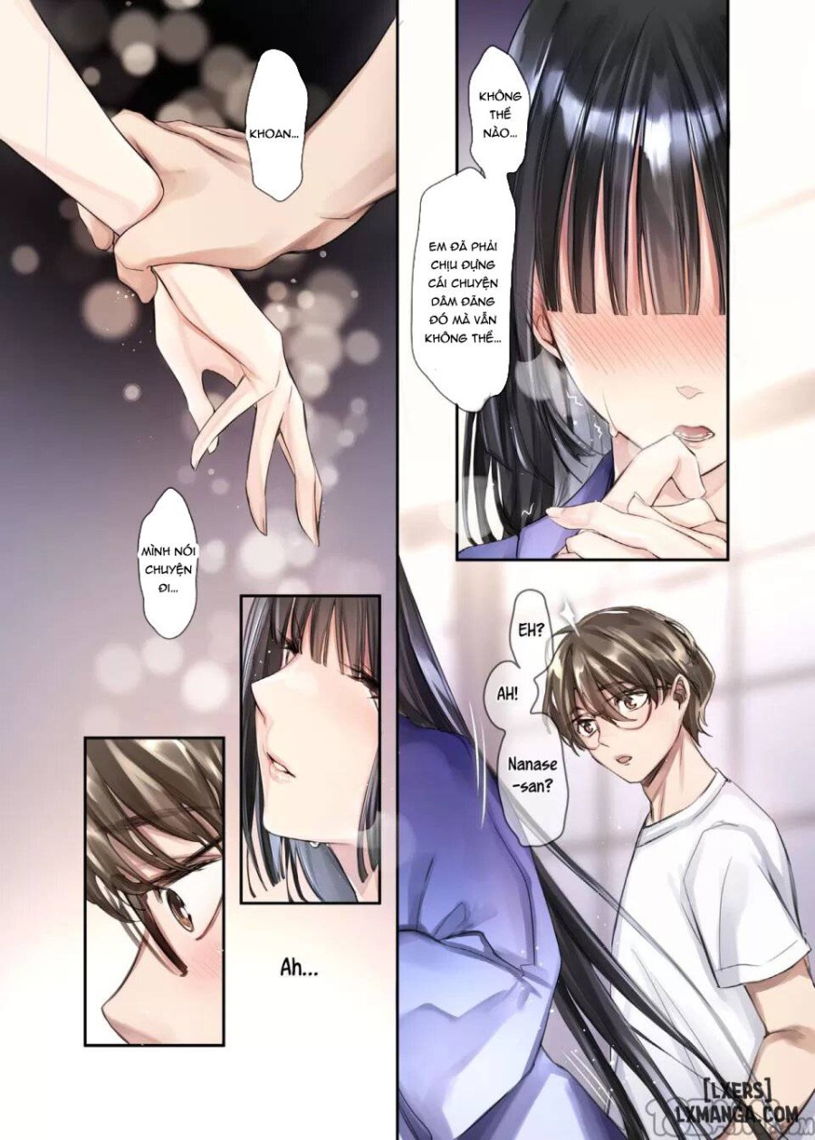 Irui Konintan Seiya 