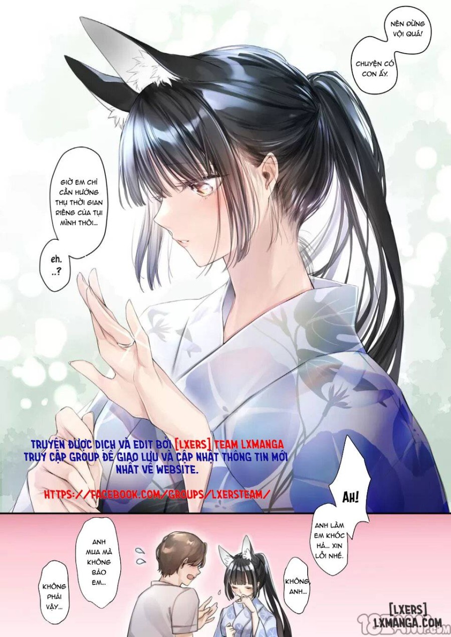 Irui Konintan Seiya 