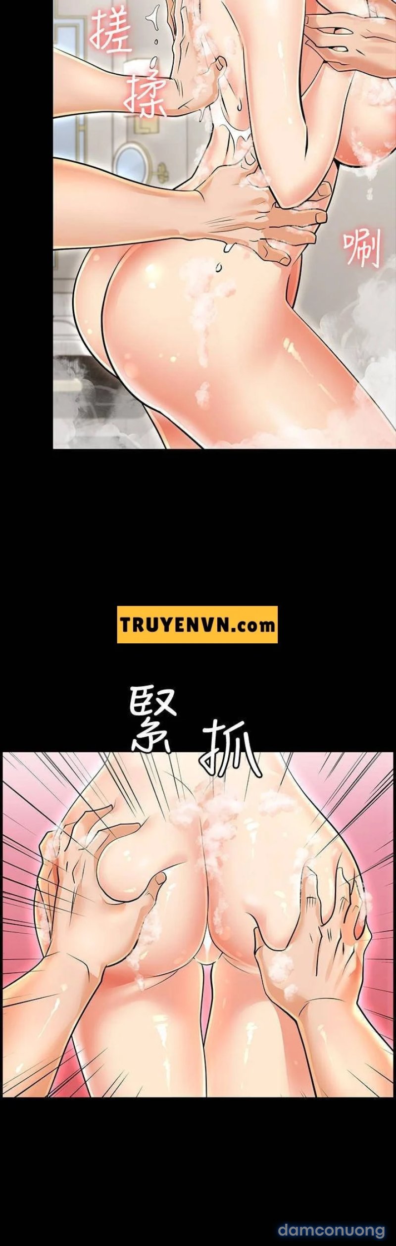 Đổi Vợ 