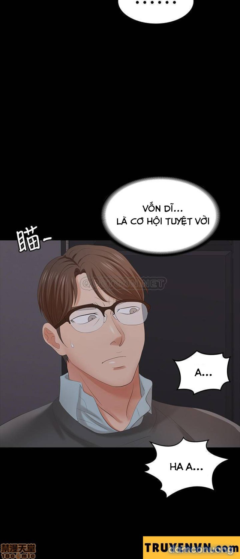 Đổi Vợ 