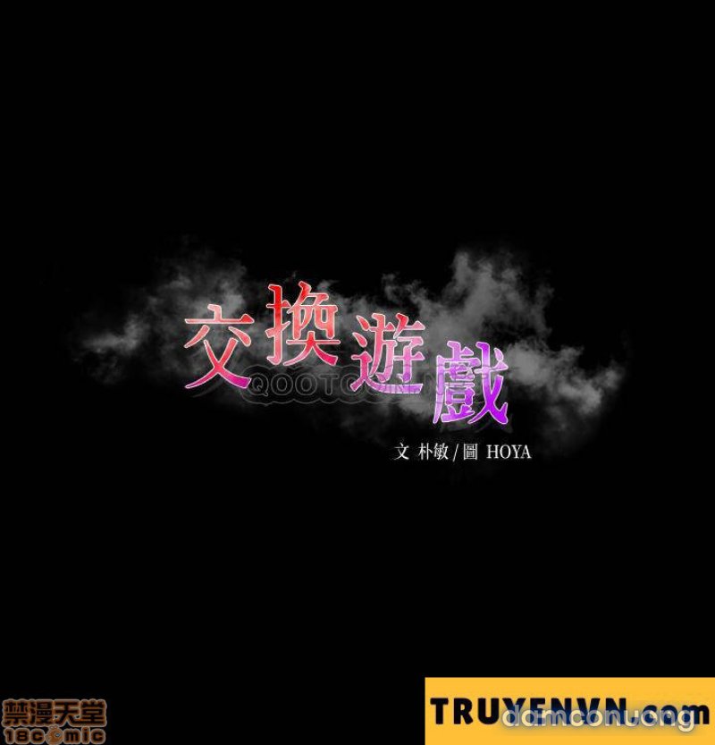 Đổi Vợ 