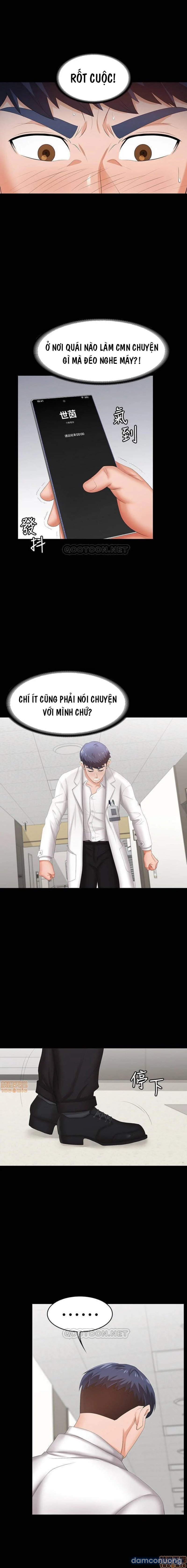 Đổi Vợ 