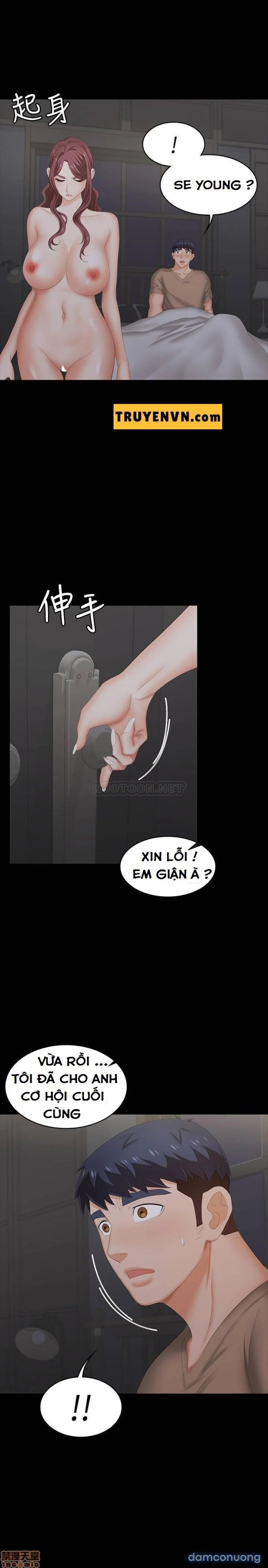 Đổi Vợ 