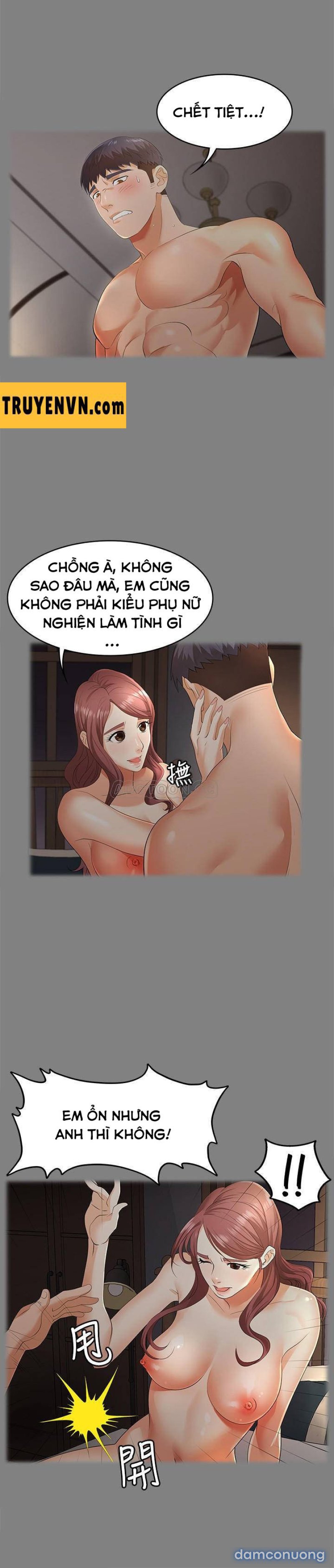 Đổi Vợ 