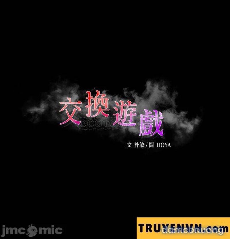 Đổi Vợ 
