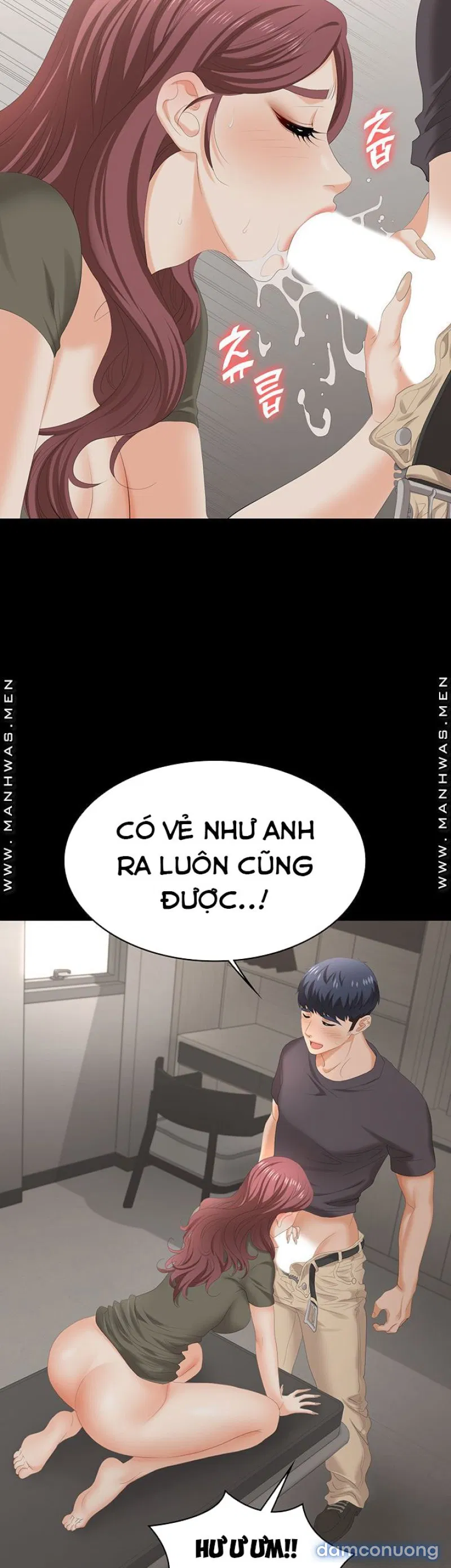 Đổi Vợ 