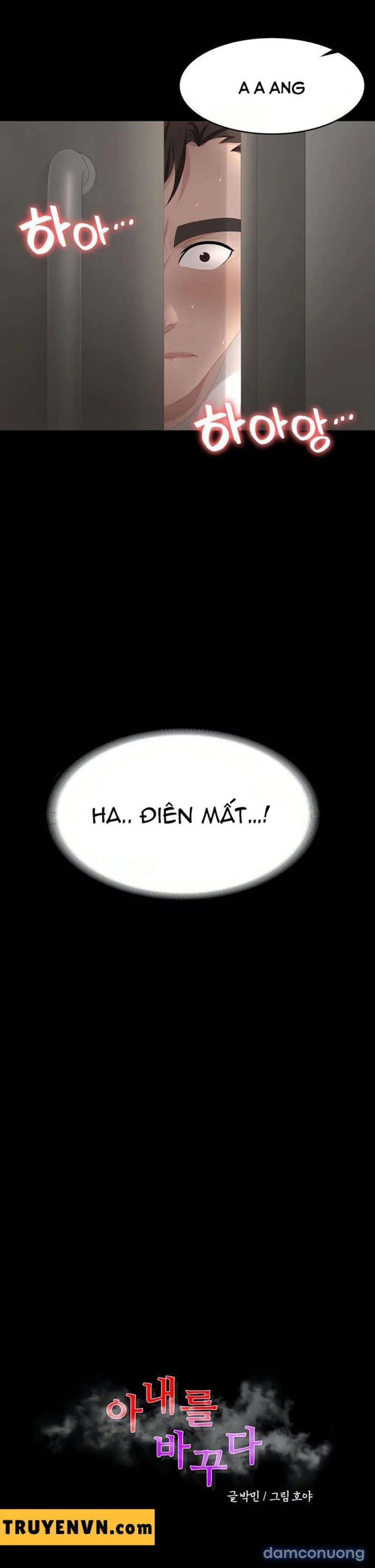Đổi Vợ 