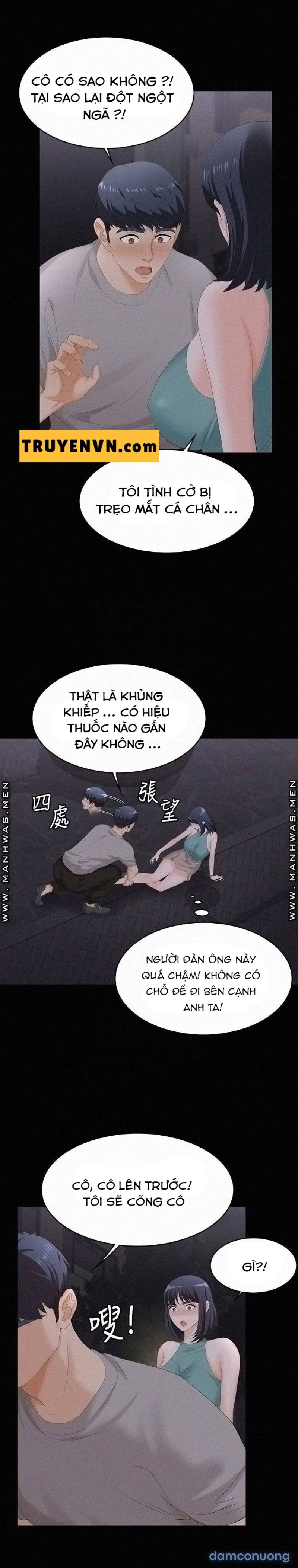 Đổi Vợ 
