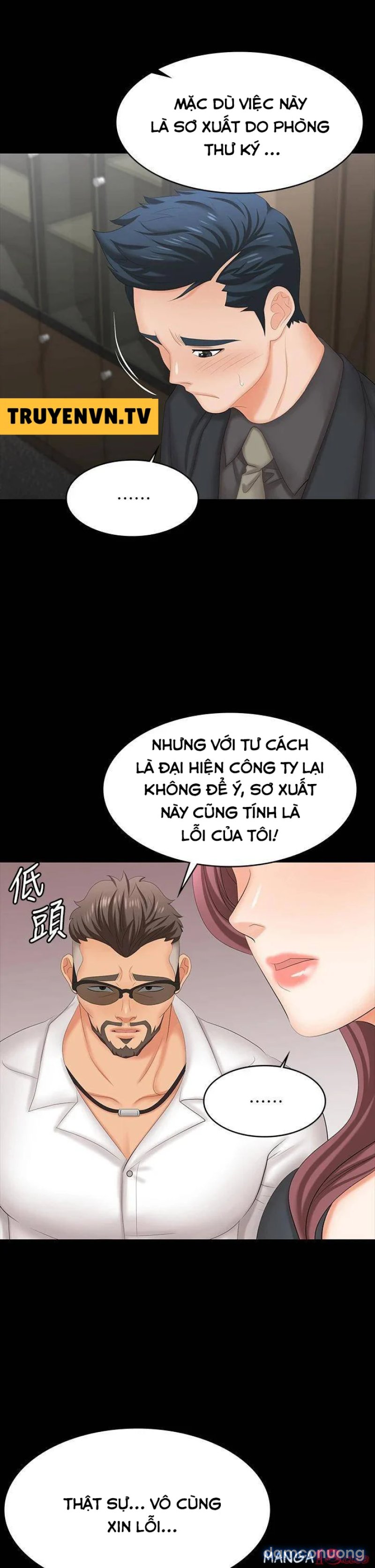 Đổi Vợ 