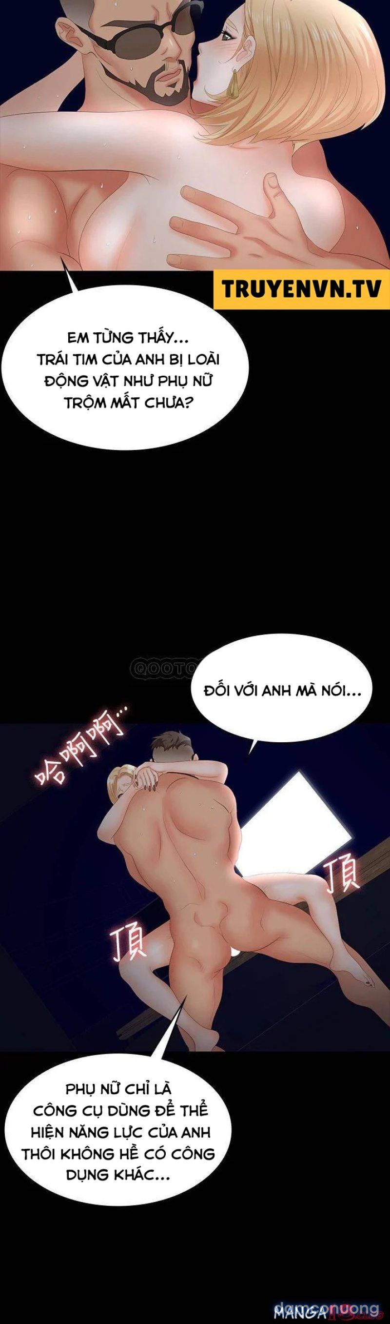 Đổi Vợ 