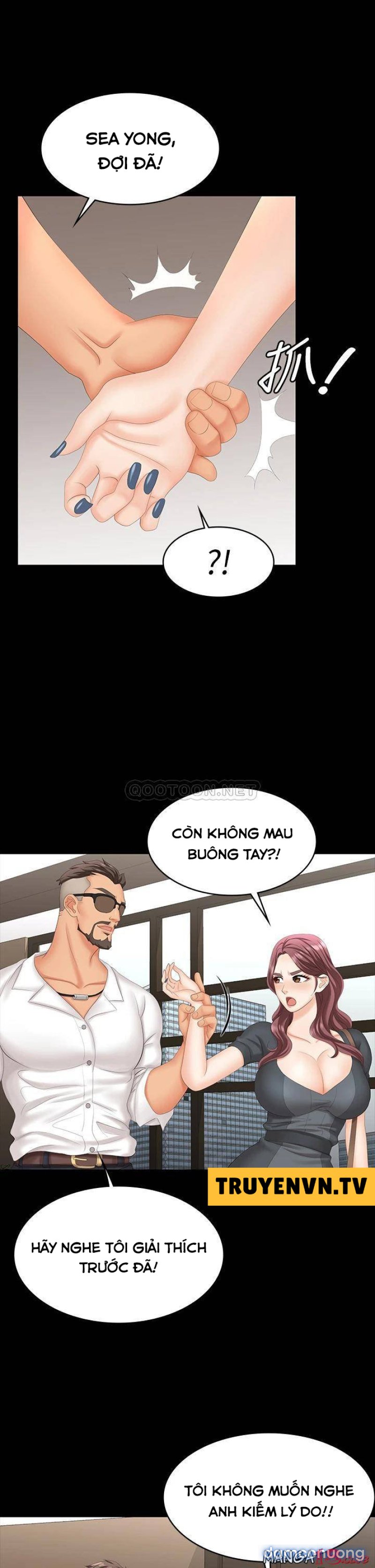 Đổi Vợ 