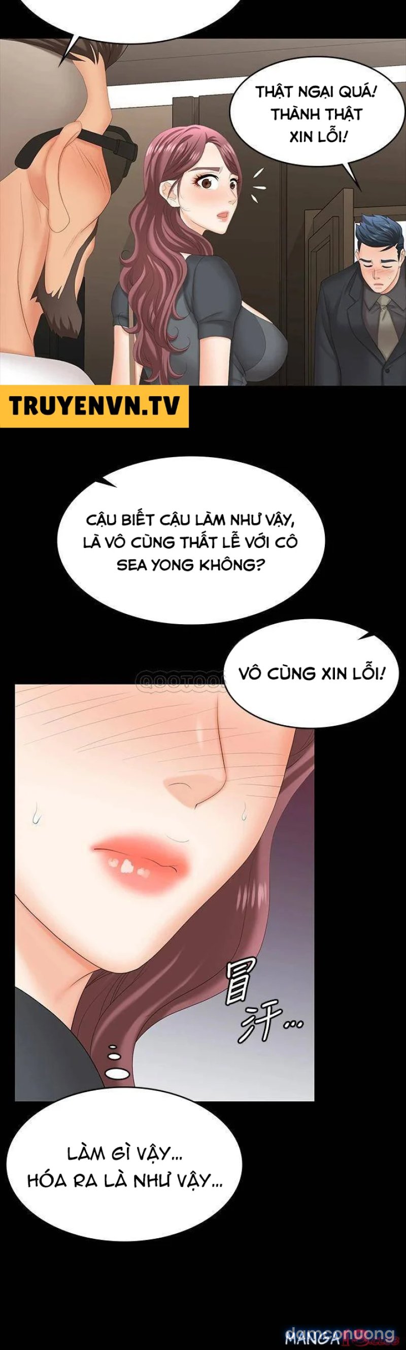 Đổi Vợ 