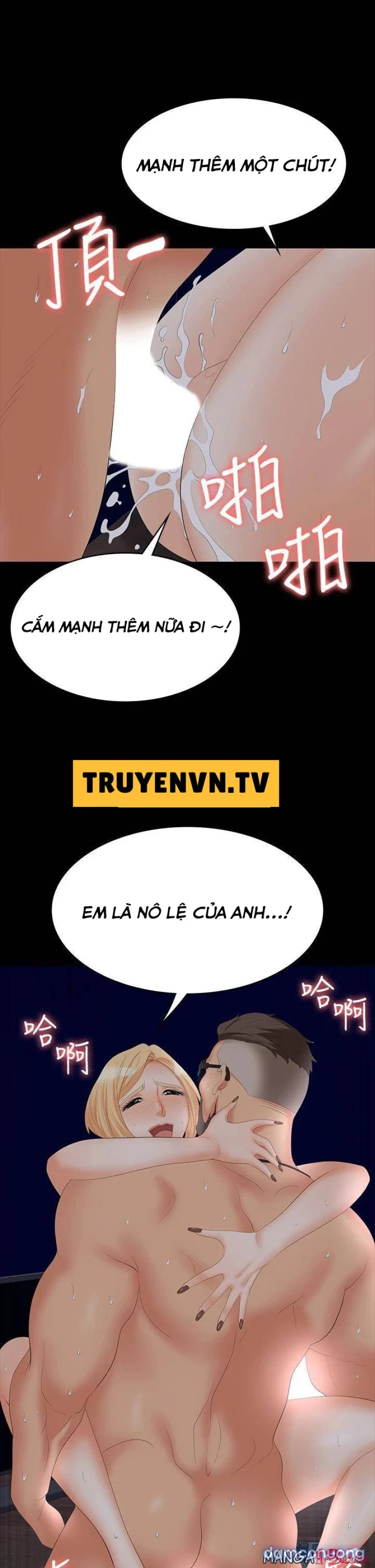 Đổi Vợ 