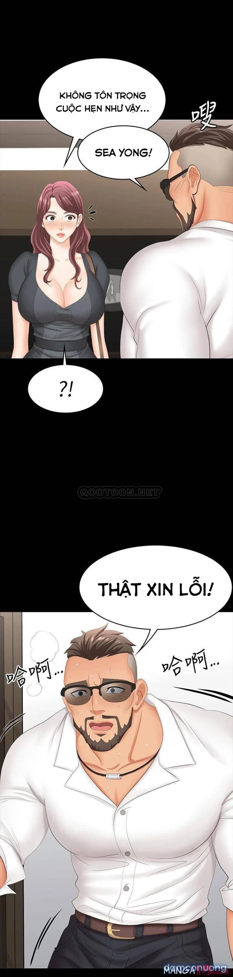 Đổi Vợ 