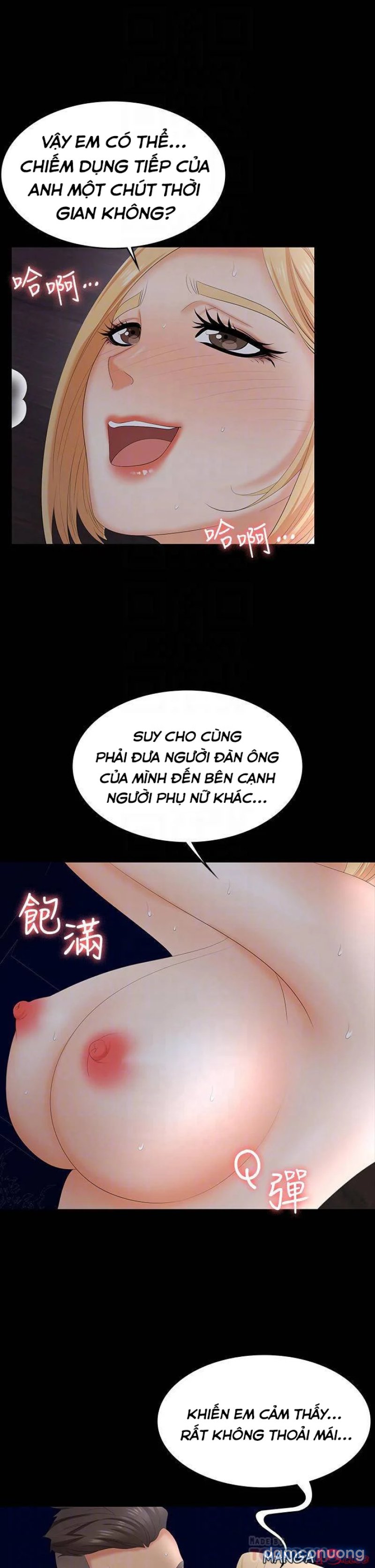 Đổi Vợ 
