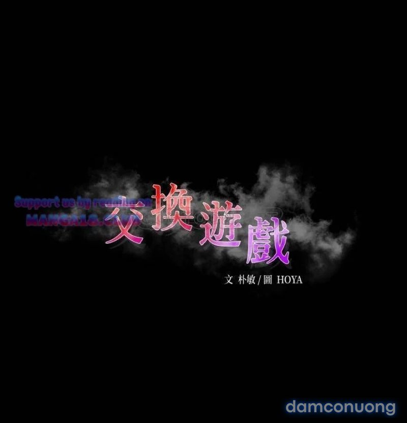 Đổi Vợ 