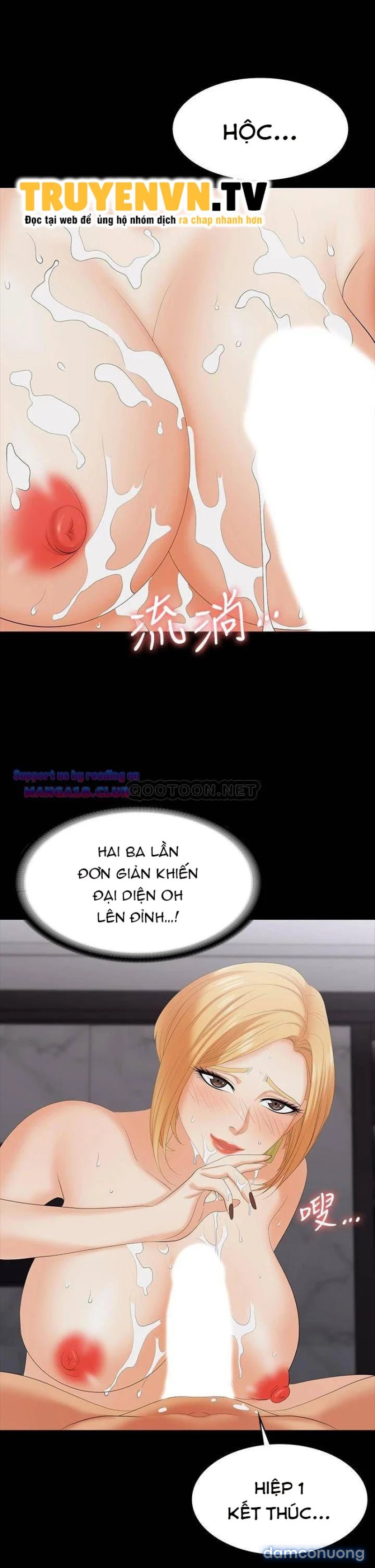 Đổi Vợ 