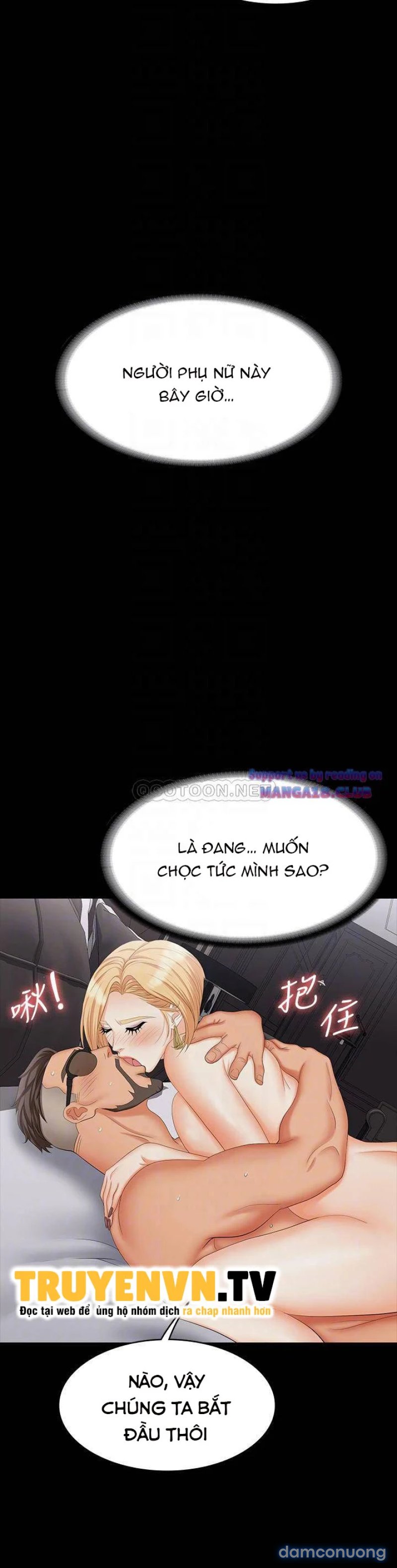 Đổi Vợ 