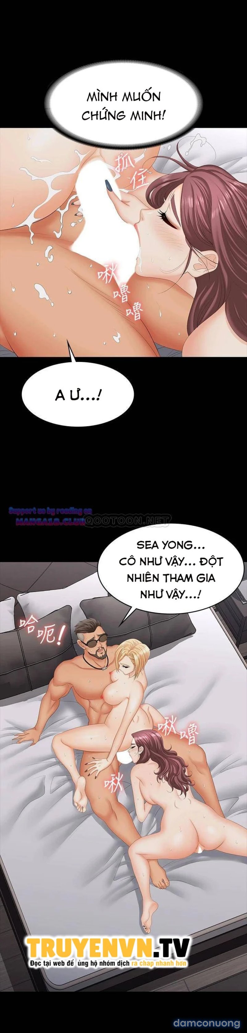 Đổi Vợ 