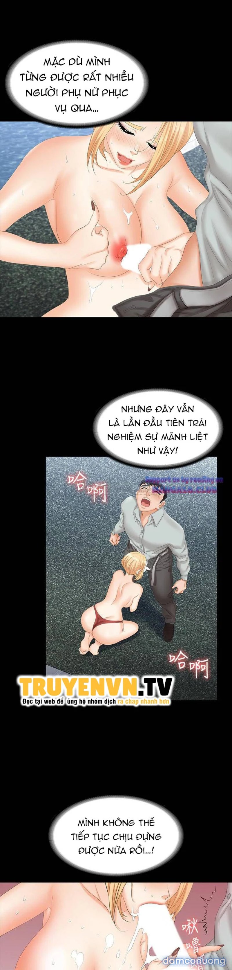 Đổi Vợ 