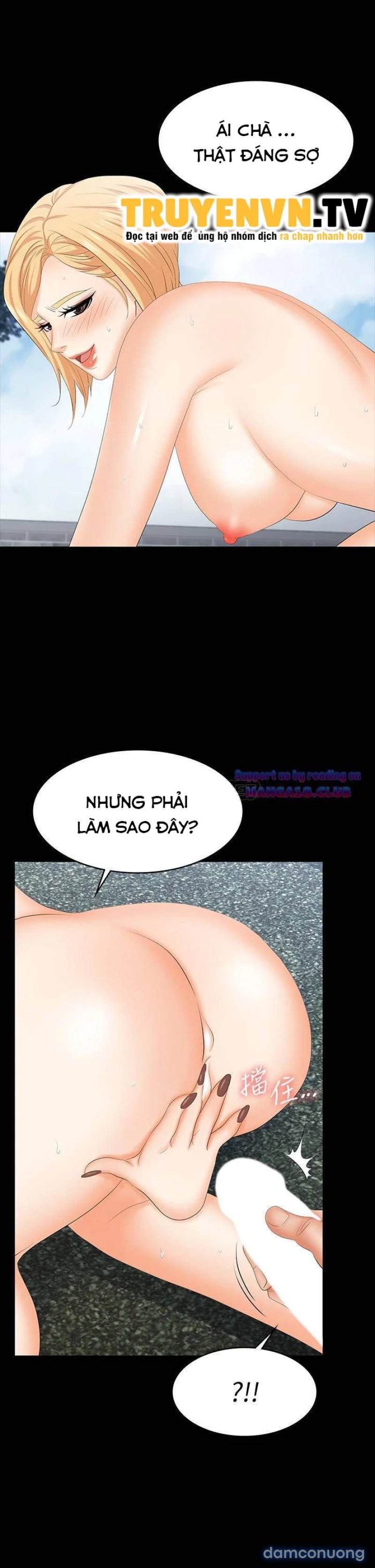 Đổi Vợ 