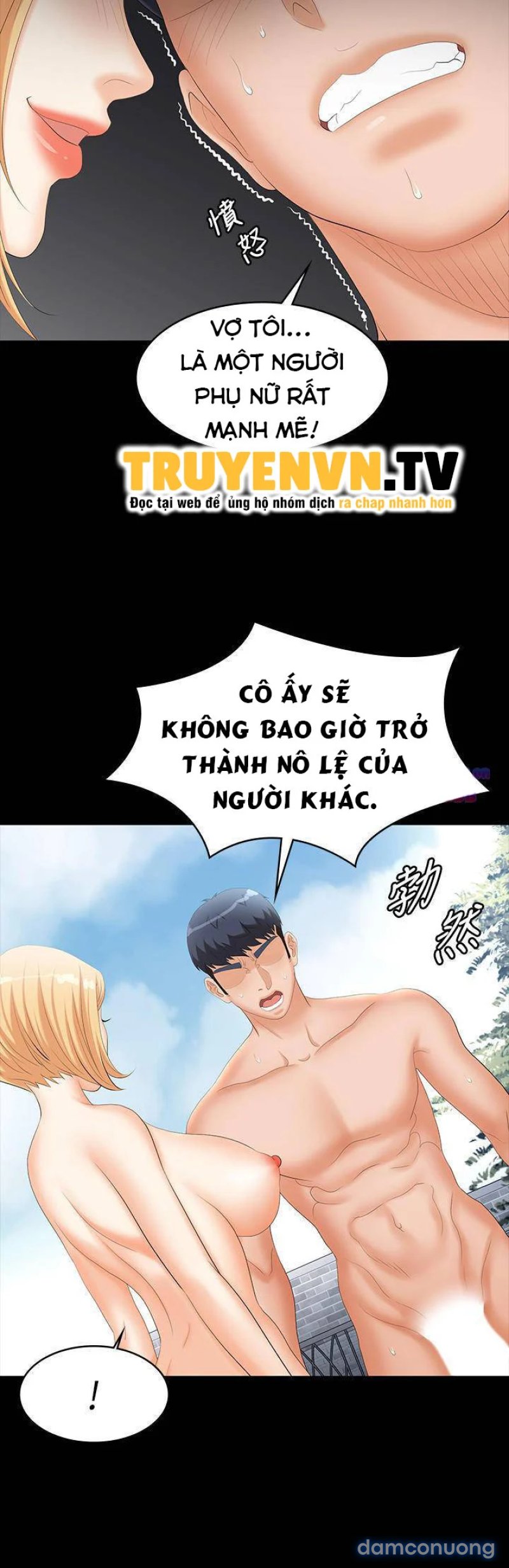 Đổi Vợ 