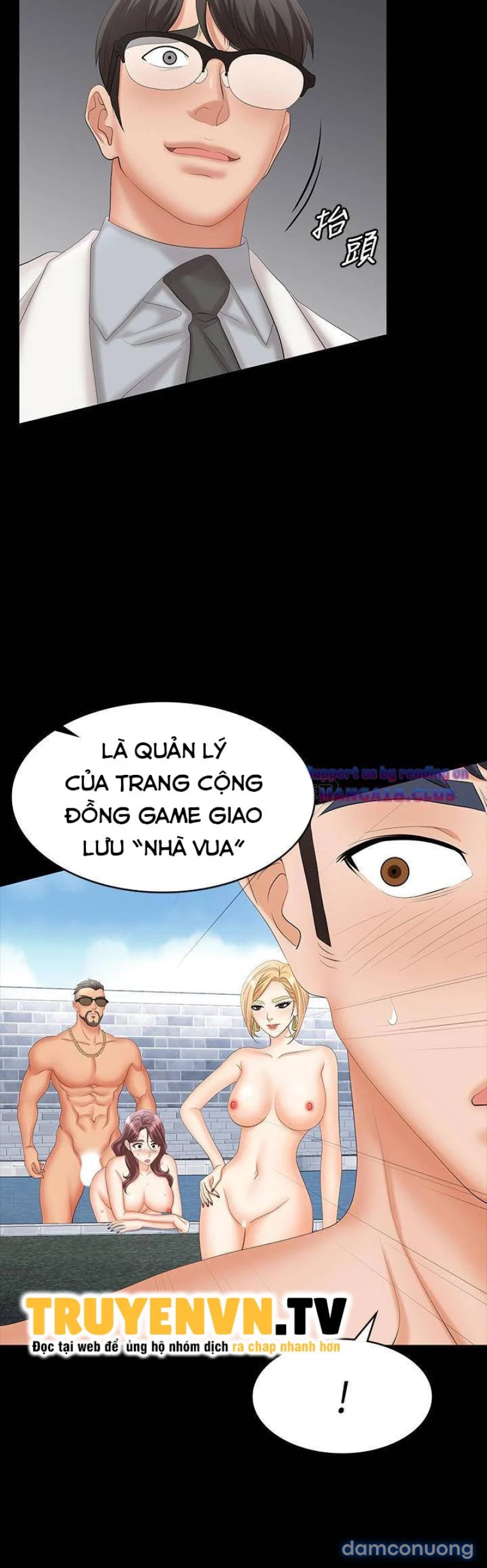 Đổi Vợ 