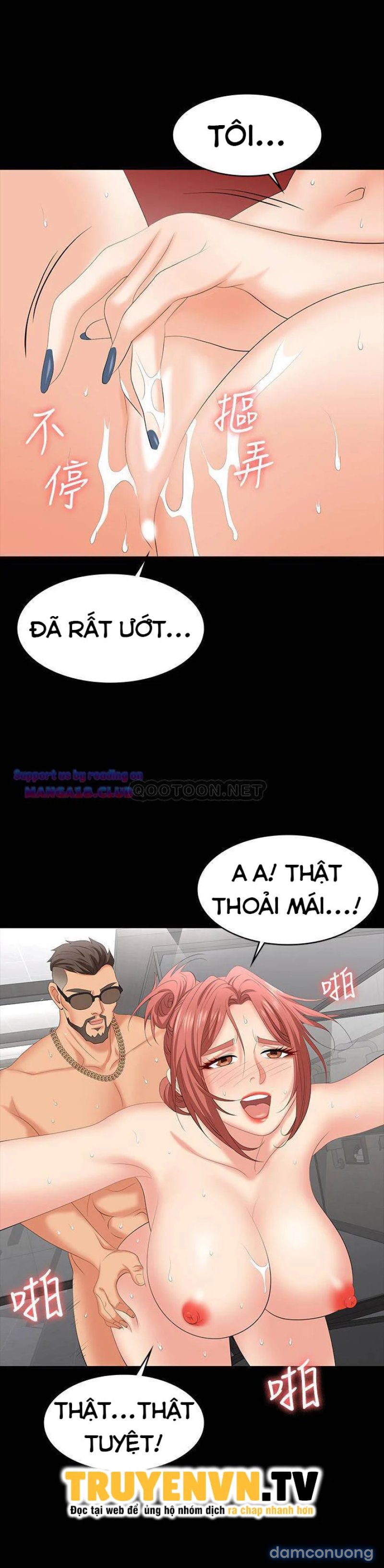 Đổi Vợ 