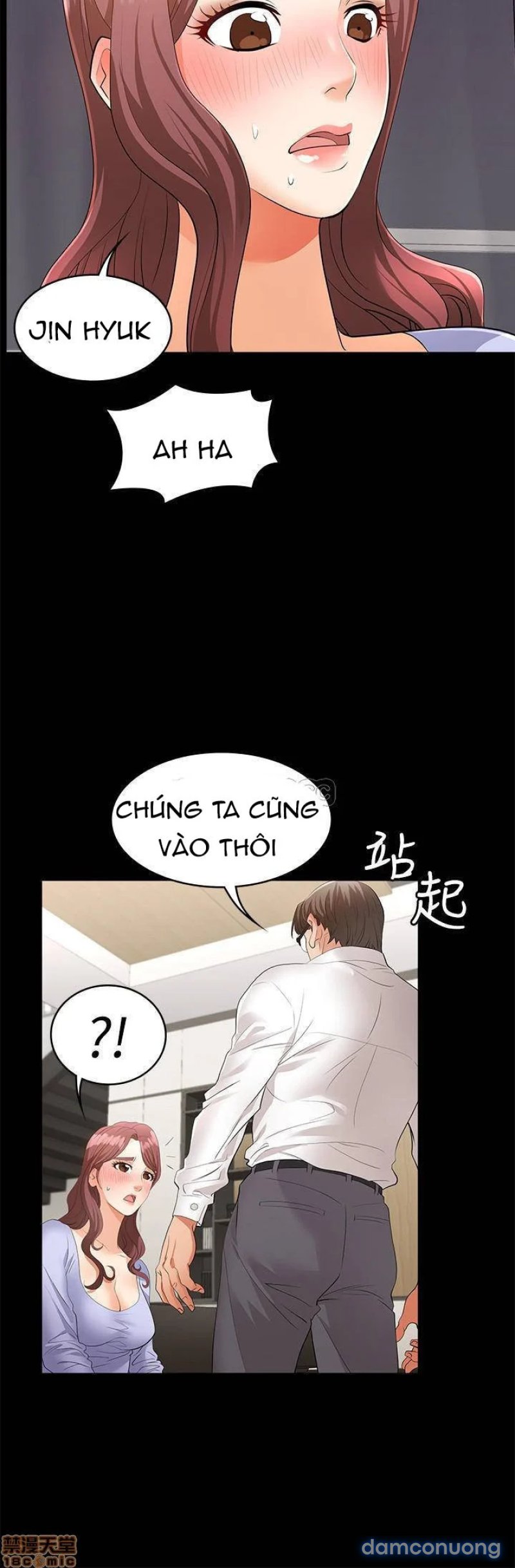 Đổi Vợ 