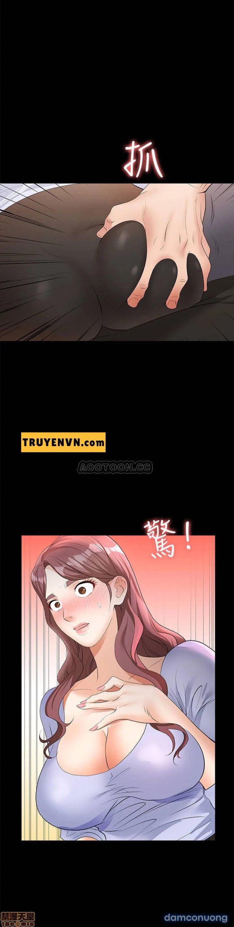 Đổi Vợ 