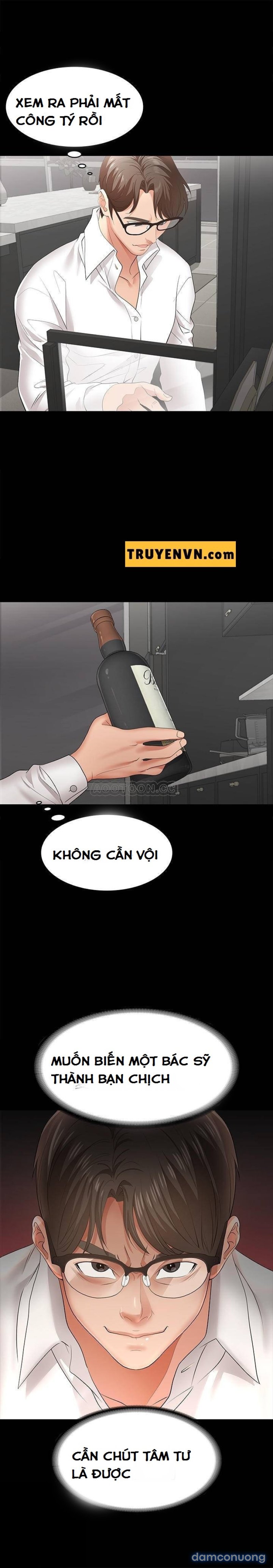 Đổi Vợ 